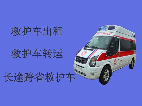 揭阳120救护车出租转运病人
